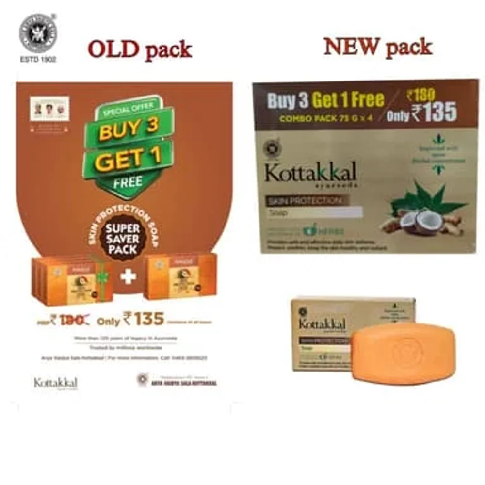 Kottakkal Ayurvedic Skin Protection Bar Soap - Beauty & Personal Care by Kaithwar Sales