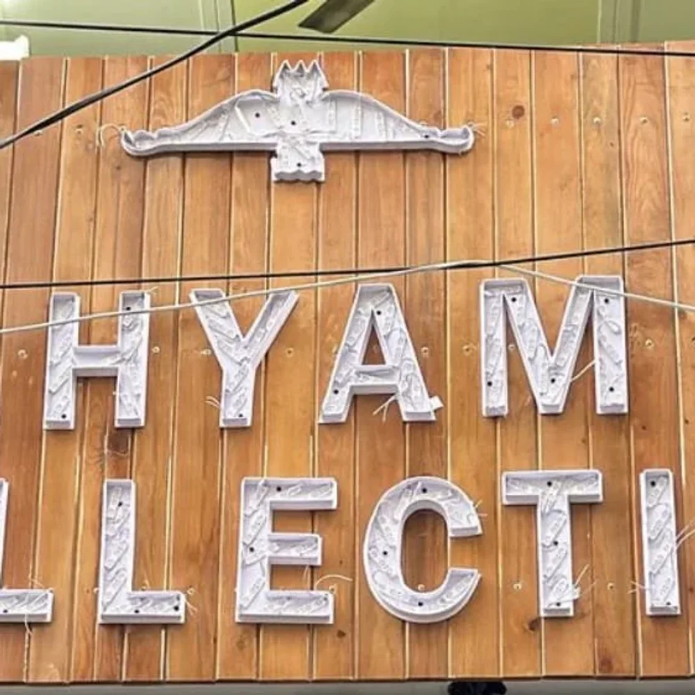 Reclaimed Pallet Wood Sign Board with Built-in Lighting - Furniture & Interiors by Upcycle Furnishing India