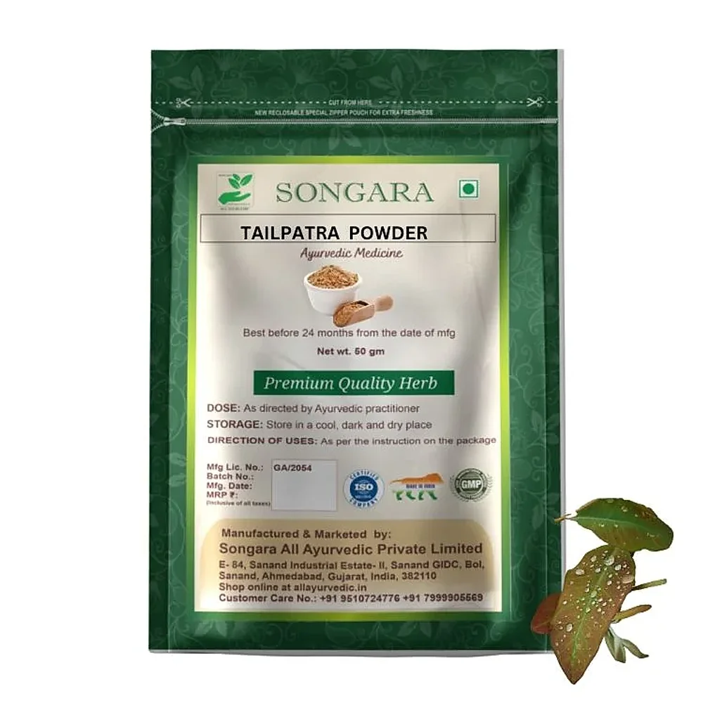 Premium Grade Eucalyptus globulus Powder - Food & Agriculture by Songara All Ayurvedic Pvt. Ltd.