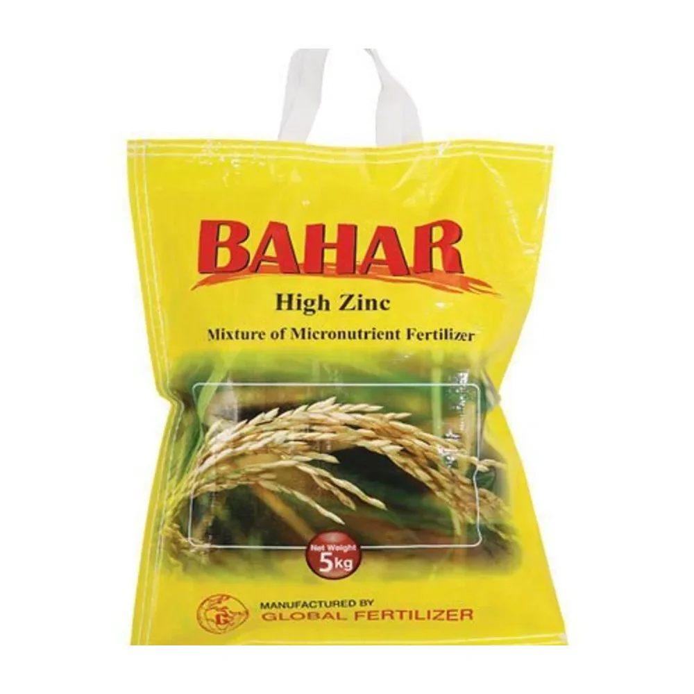Agricultural Printed Non Woven Bag - Packaging & Printing by Praveen Aqua Riseres
