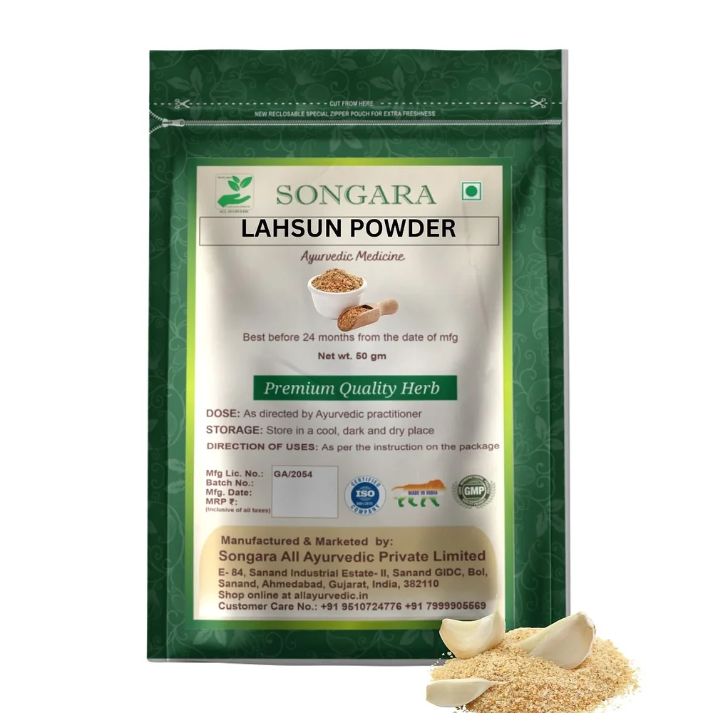 Lahsun Powder Allium sativum - Food & Agriculture by Songara All Ayurvedic Pvt. Ltd.