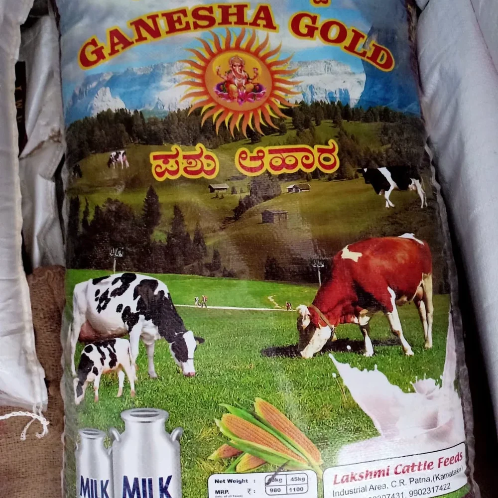HMT Ganesha Gold Dairy Cattle Feed - Food & Agriculture by Indian Traders