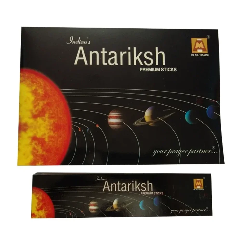 Agarbatti Sticks Master Outer Display Box - Home & Kitchen by Indian Agarbatti Manufacturers