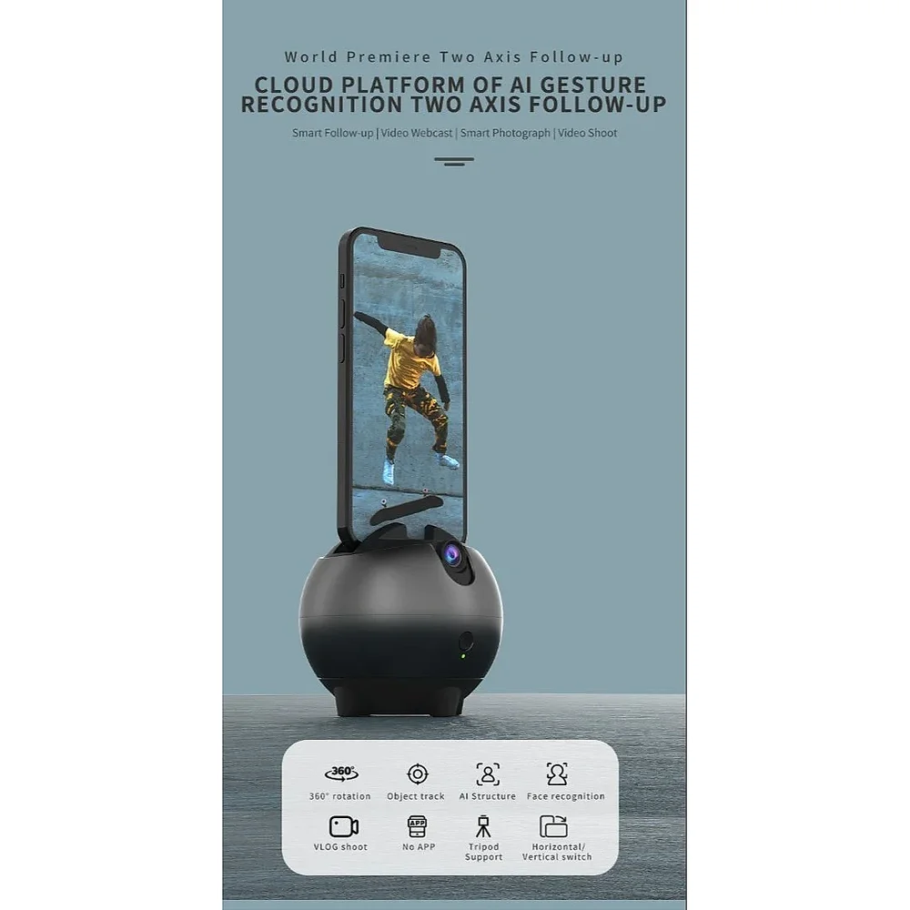 Ibni Auto Face Tracking Tripod - Electronics & Electrical by Ibni Pvt. Ltd.
