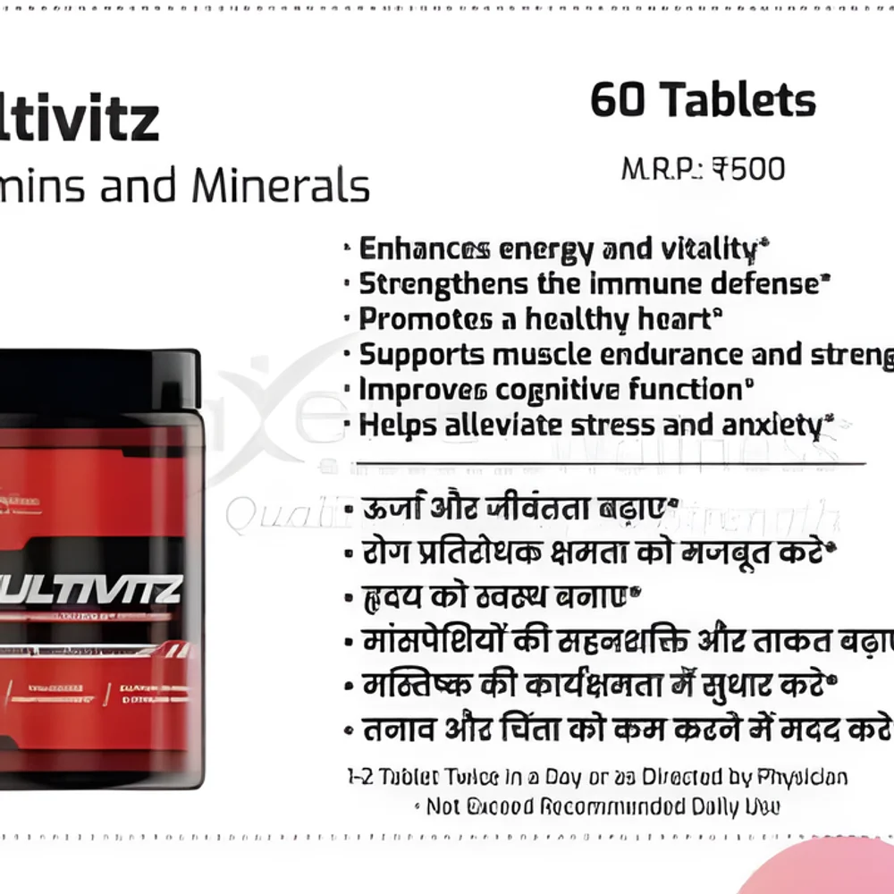Multivitz Vitamins Minerals Tablets - Healthcare & Medical by JM Global Exports