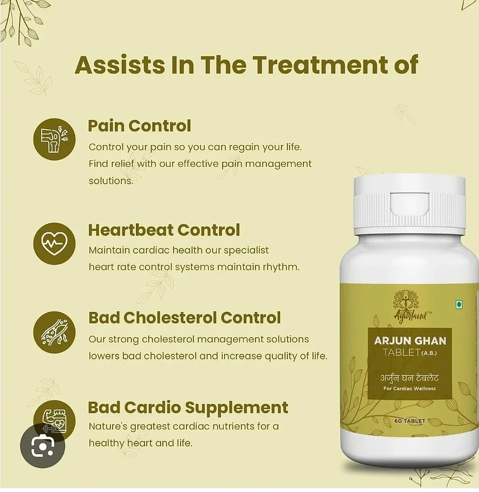 Arjun Ghan Ayurvedic Tablets - Healthcare & Medical by Teamex