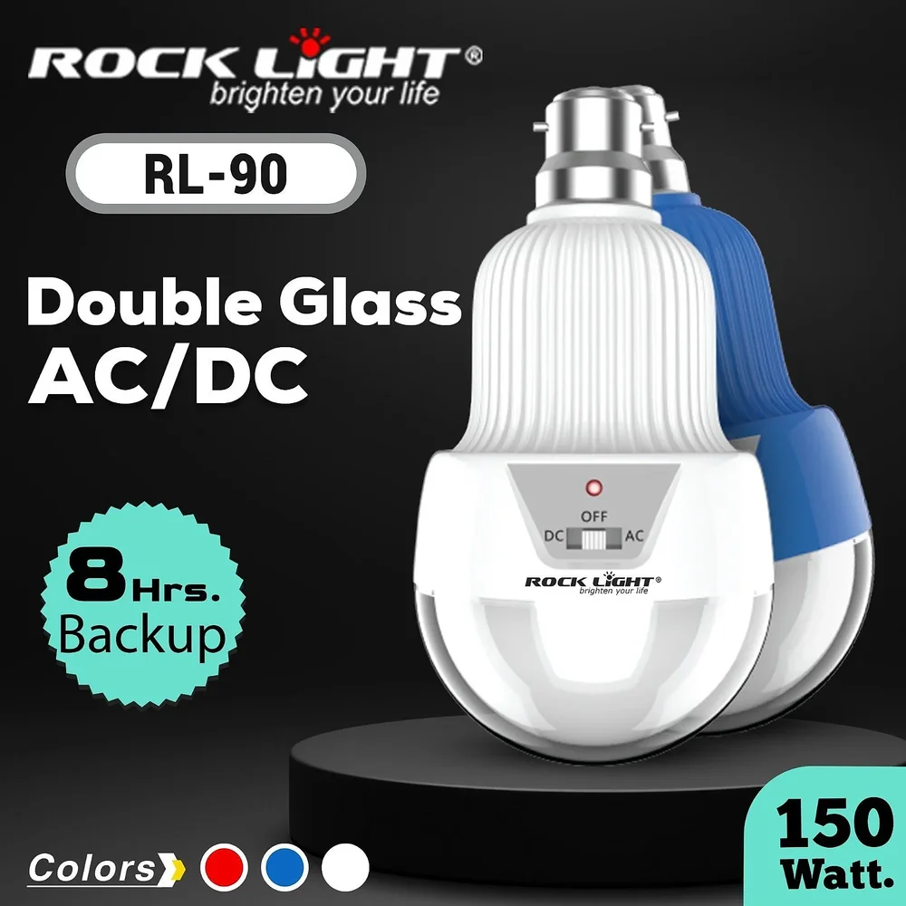 Rock Light Rl-90 - Electronics & Electrical by Shankar Lights