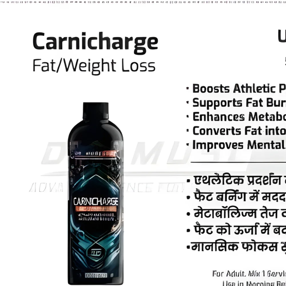 Unflavored Liquid Syrup Metabolism Booster - Healthcare & Medical by JM Global Exports