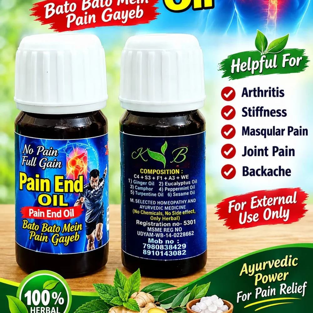 Herbal Medicated Pain Relief Oil - Healthcare & Medical by K.B. Electro Homeopathy and Ayurvedic Medicine