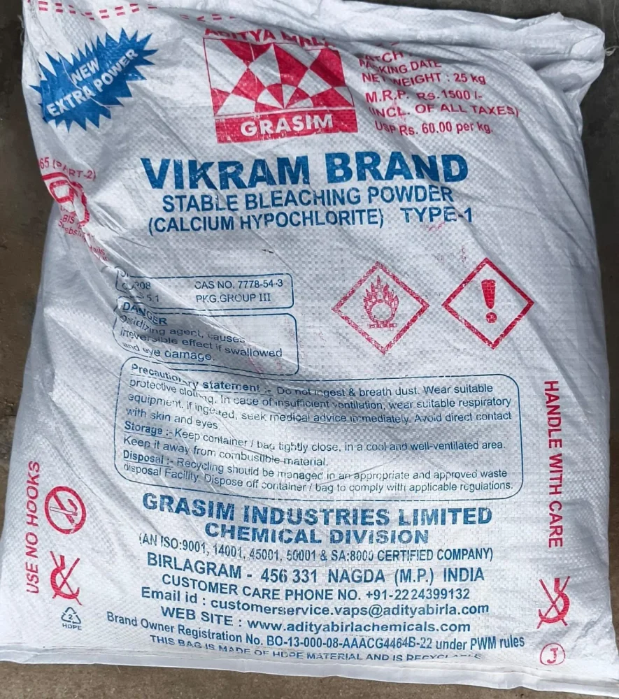 Vikram Bleaching Powder - Chemicals & Raw Materials by Praveen Aqua Riseres