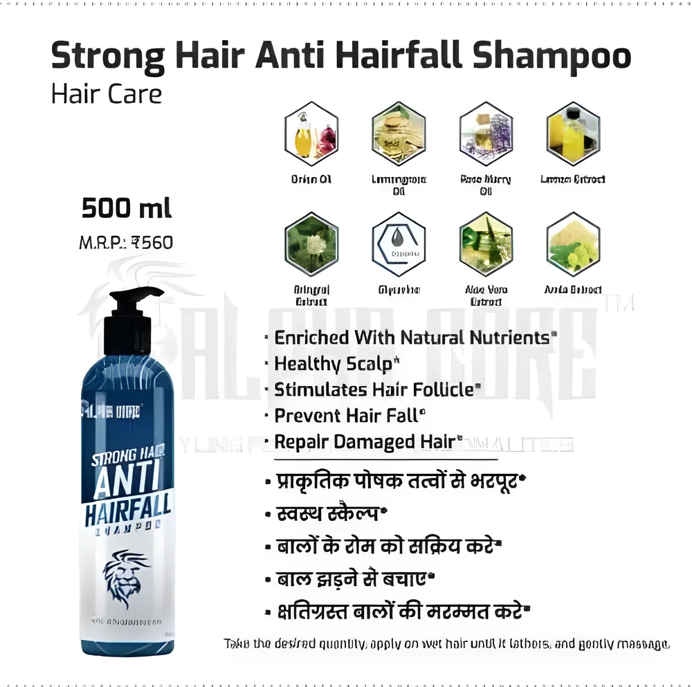 Ayurvedic Herbal Anti Hairfall Shampoo - Beauty & Personal Care by JM Global Exports