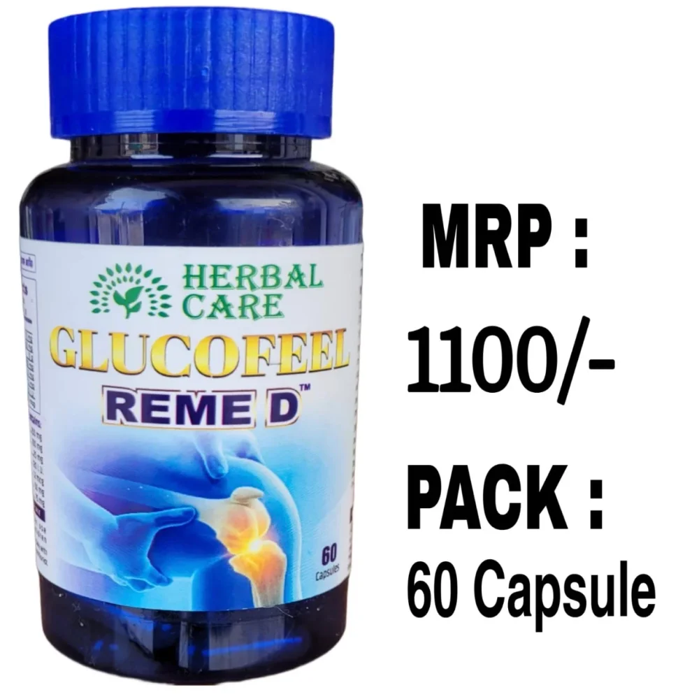 Joint Support Capsules - Healthcare & Medical by M/S. Shivam Herbal Remedies