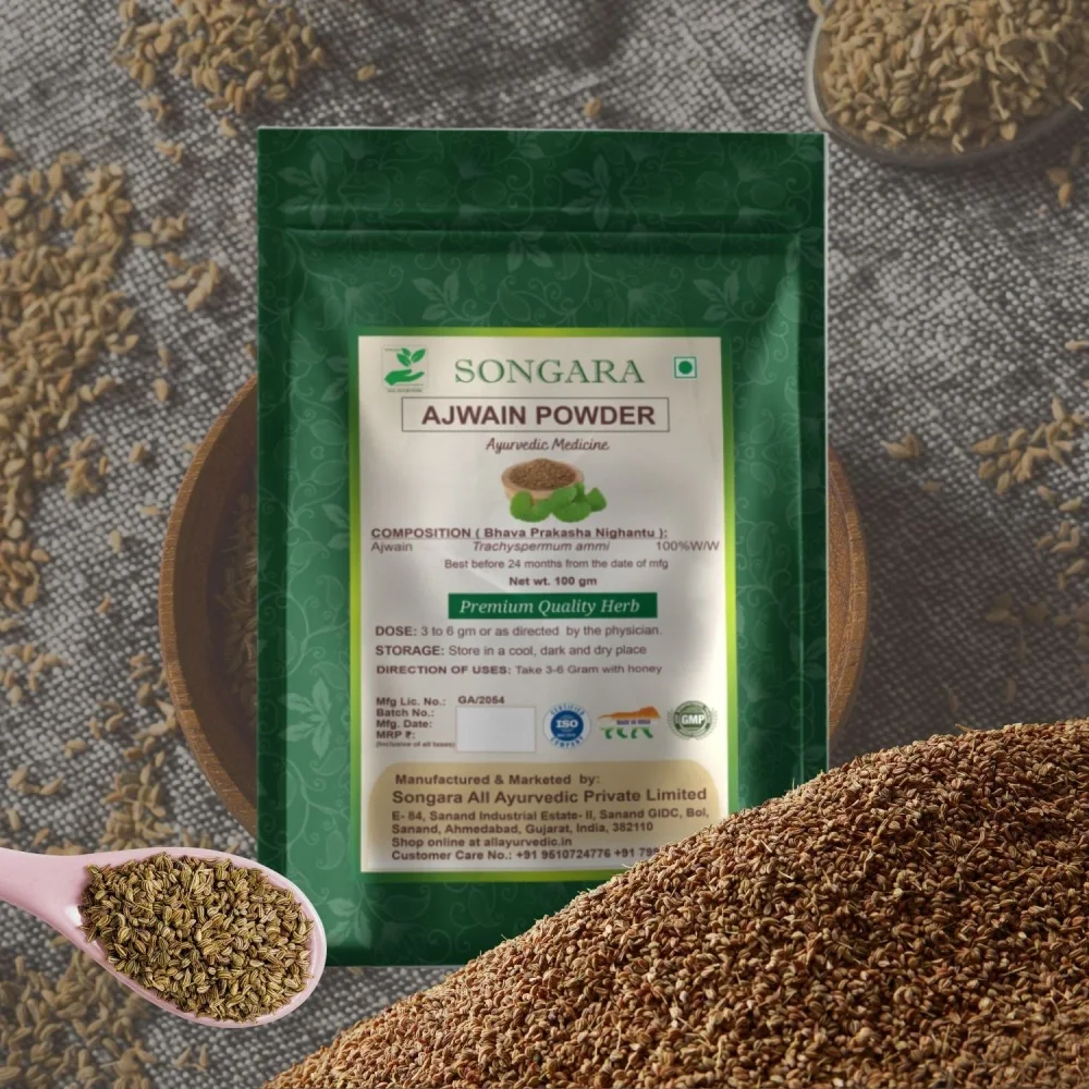 Songara: Ajwain Powder - (Trachyspermum ammi) Pure Natural Ajwain Powder Carom Seeds Powder | Herbal Ayurvedic | Health Supplement Product | 100% Organic | Chemical Free & Pesticides Free | Rich & Str - Food & Agriculture by Songara All Ayurvedic Pvt. Ltd.