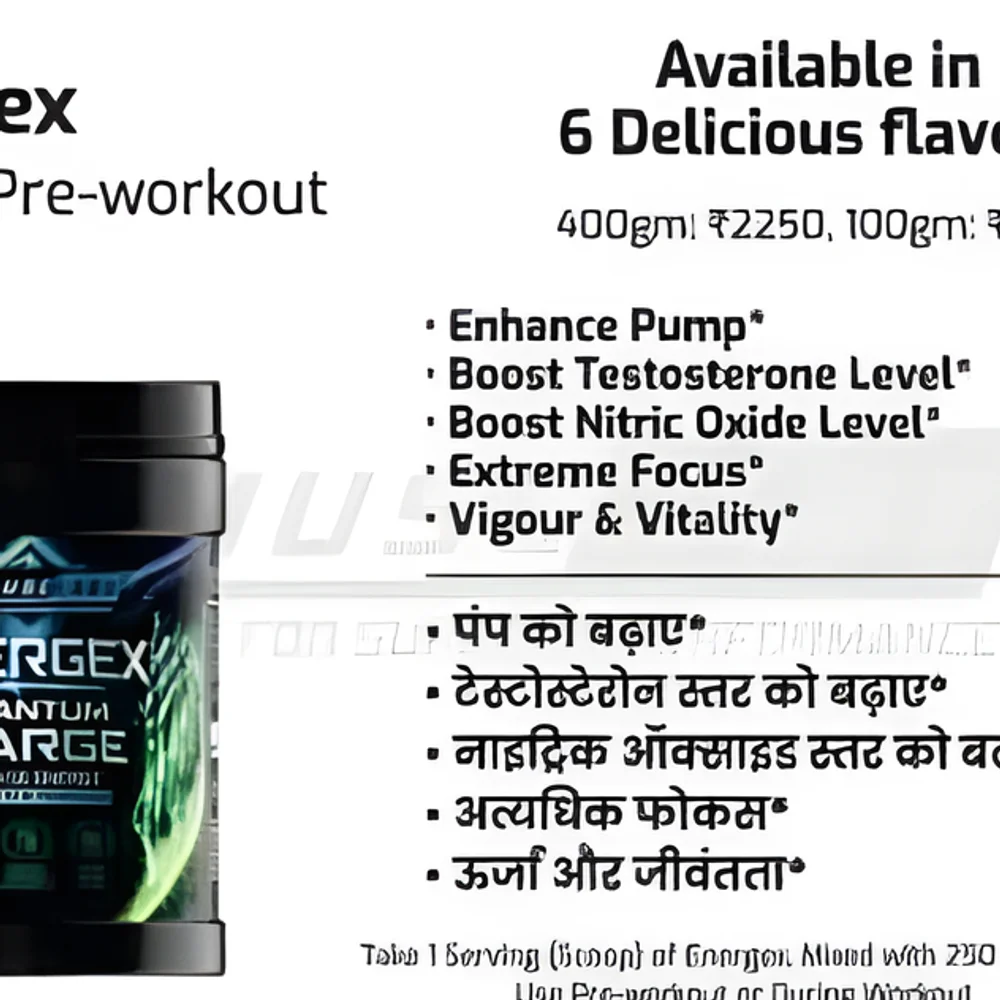 Energex Pre-workout Powder - Healthcare & Medical by JM Global Exports