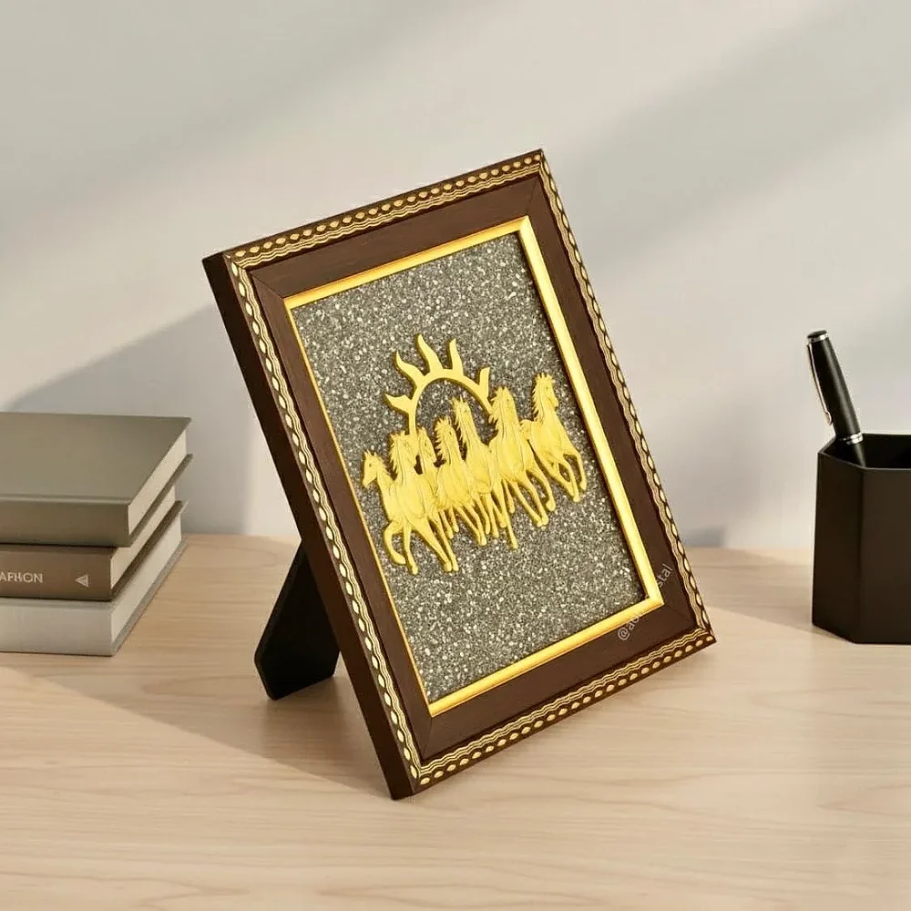 Natural Pyrite Seven Running Horses Frame - Home & Kitchen by Sarah Agate