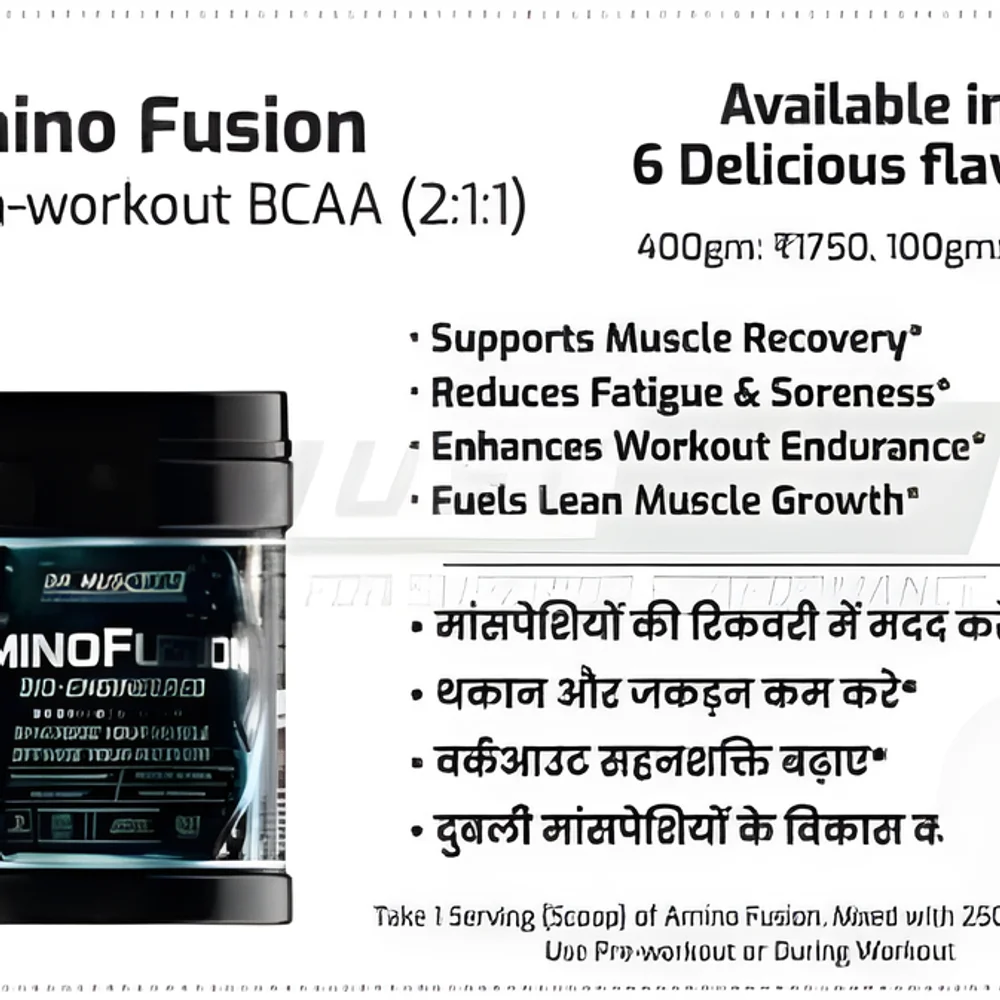 DR. MUSCLE AMINOFUSION BCAA Powder - Healthcare & Medical by JM Global Exports
