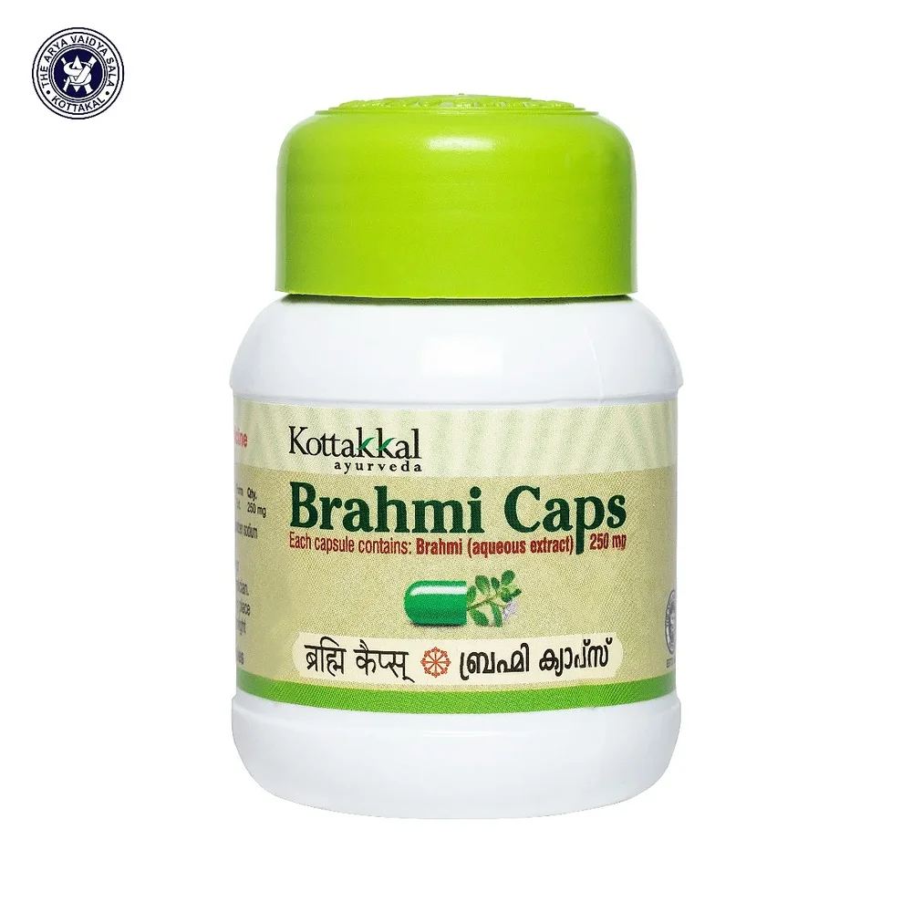 Proprietary Ayurvedic Brahmi Capsules - Healthcare & Medical by Kaithwar Sales