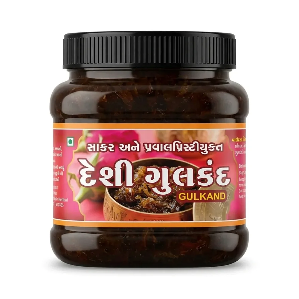 Rose Petal Gulkand - Food & Agriculture by Bhavna Finds