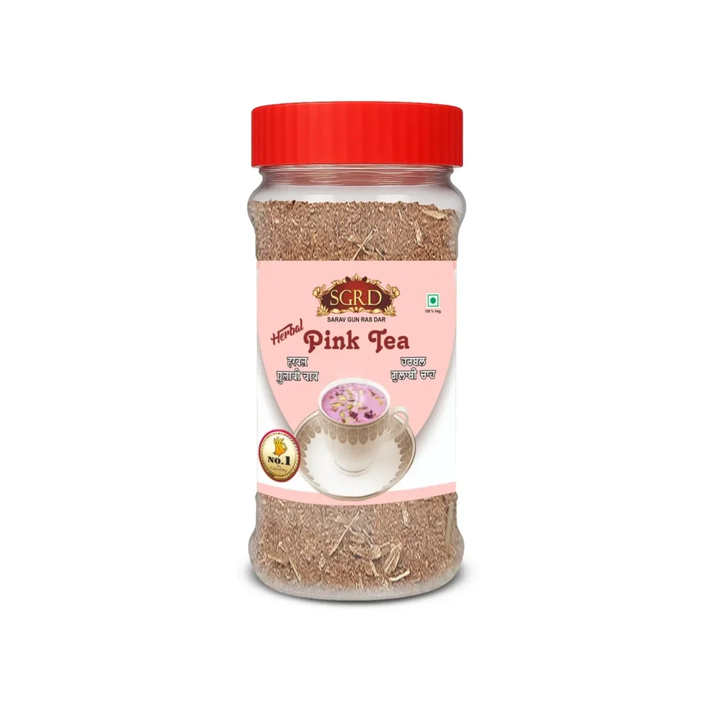 Specialty Pink Tea - Food & Agriculture by Harjinder Singh & Sons