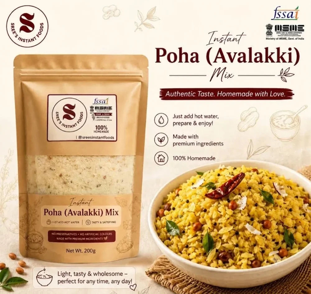 Sree’s Homemade Instant Poha Mix - Food & Agriculture by Sree's Instant Foods