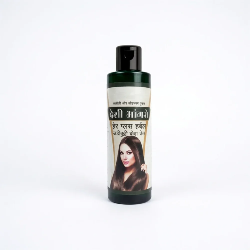 Bhringraj Herbal Hair Oil 200ml PET Bottle - Beauty & Personal Care by Bhavna Finds