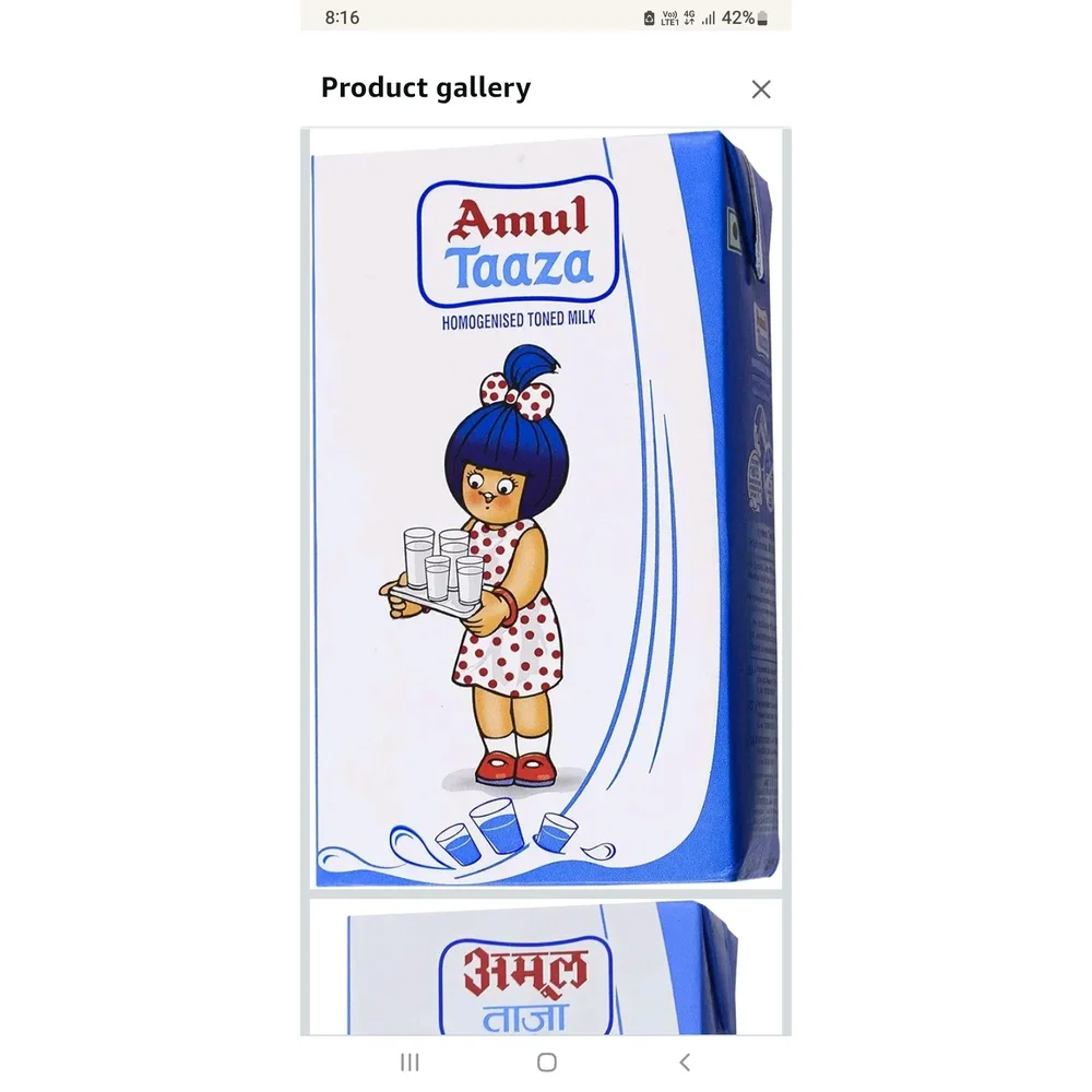 Amul Taaza Homogenised Toned Milk 200g - Food & Agriculture by BJ Industries and Marketing