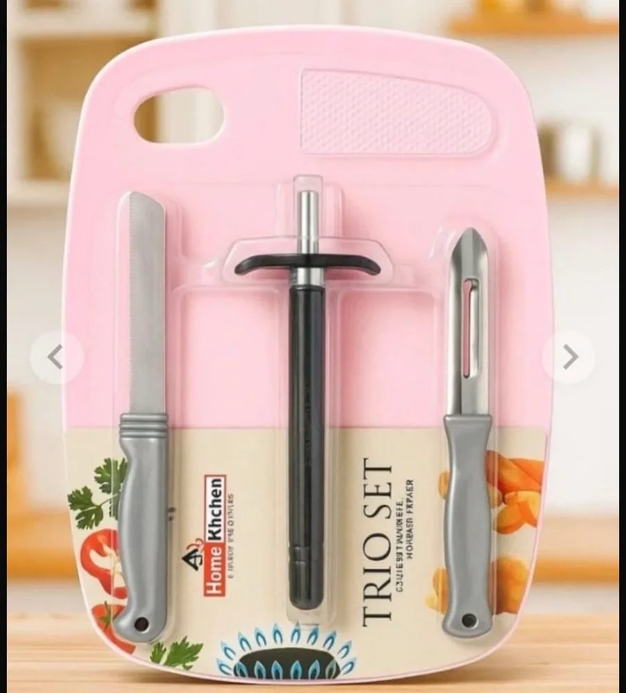 Trio Set Kitchen Set - Home & Kitchen by Passive Products Ltd.
