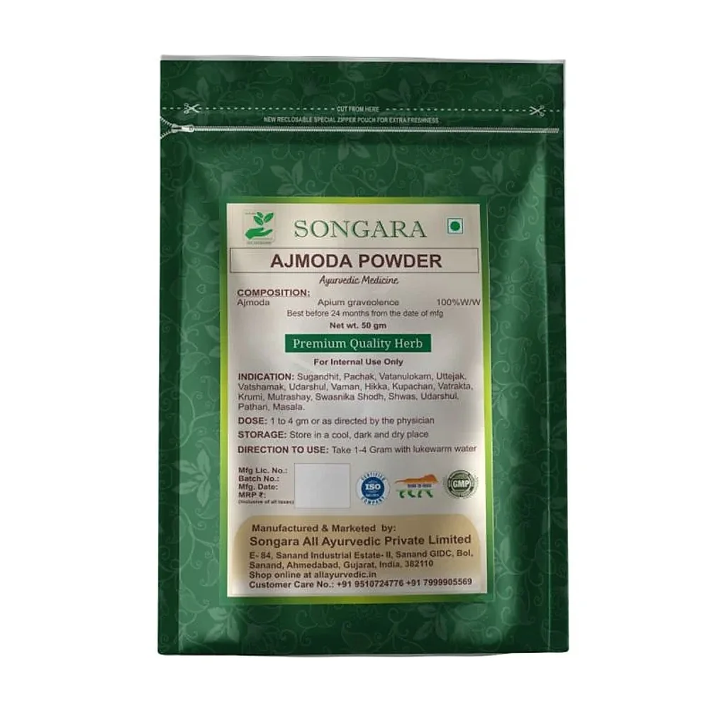 Ajmoda Powder Apium Graveolens - Food & Agriculture by Songara All Ayurvedic Pvt. Ltd.