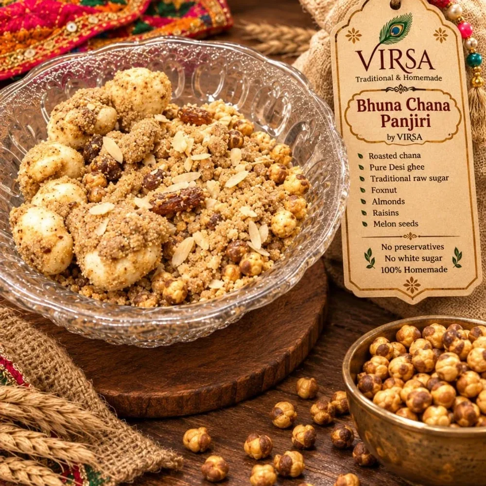 Bhuna Chana Panjiri - Food & Agriculture by Virsa