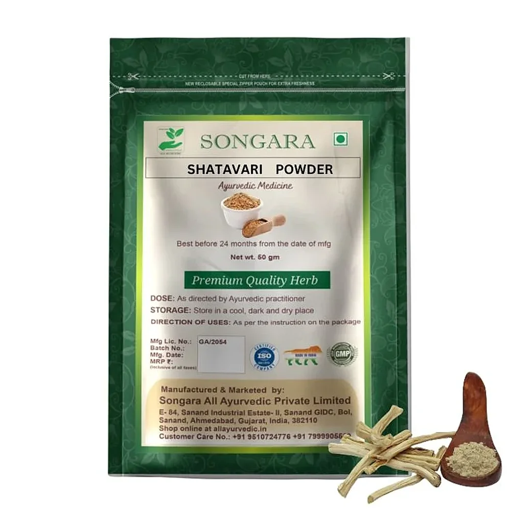 Shatavari Powder Asperagus racemosus - Food & Agriculture by Songara All Ayurvedic Pvt. Ltd.