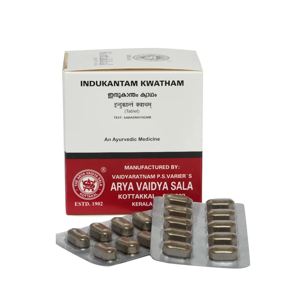 Indukantam Kwatham Ayurvedic Tablets - Healthcare & Medical by Kaithwar Sales