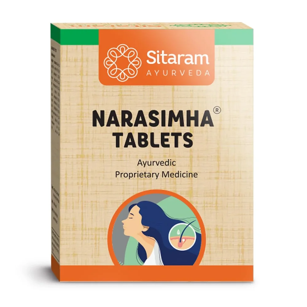 Narasimha Ayurvedic Tablets 60 Count Box - Healthcare & Medical by Ayurweb