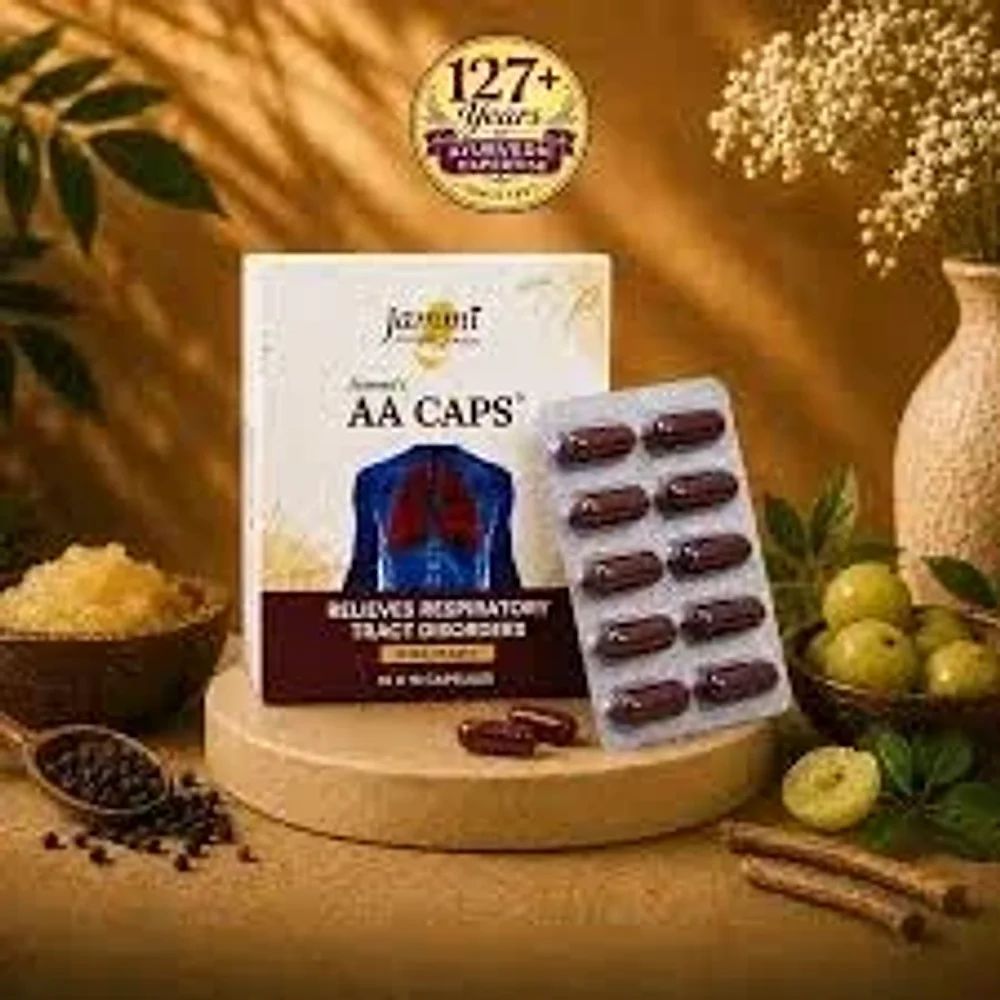 Aa Capsule Strip Pack - Healthcare & Medical by Ayurweb