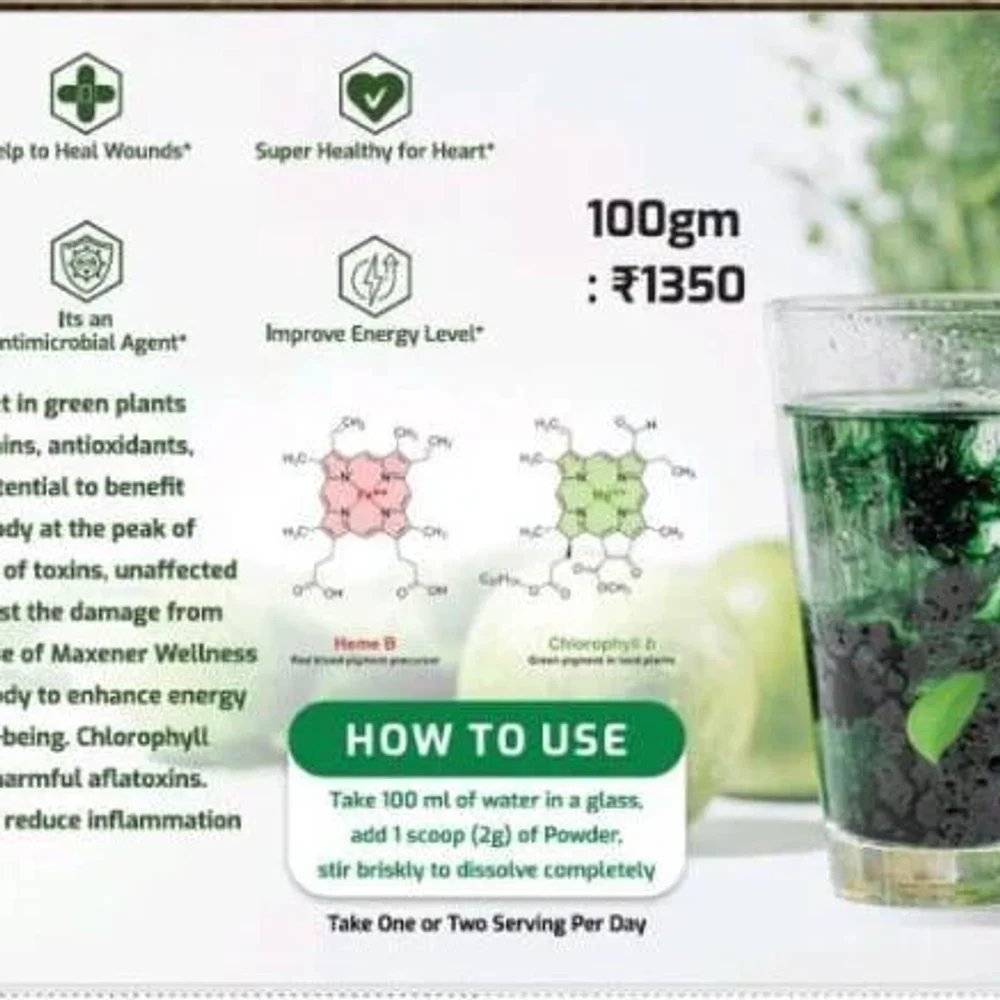 Chlorophyll Powder Supplement - Healthcare & Medical by JM Global Exports