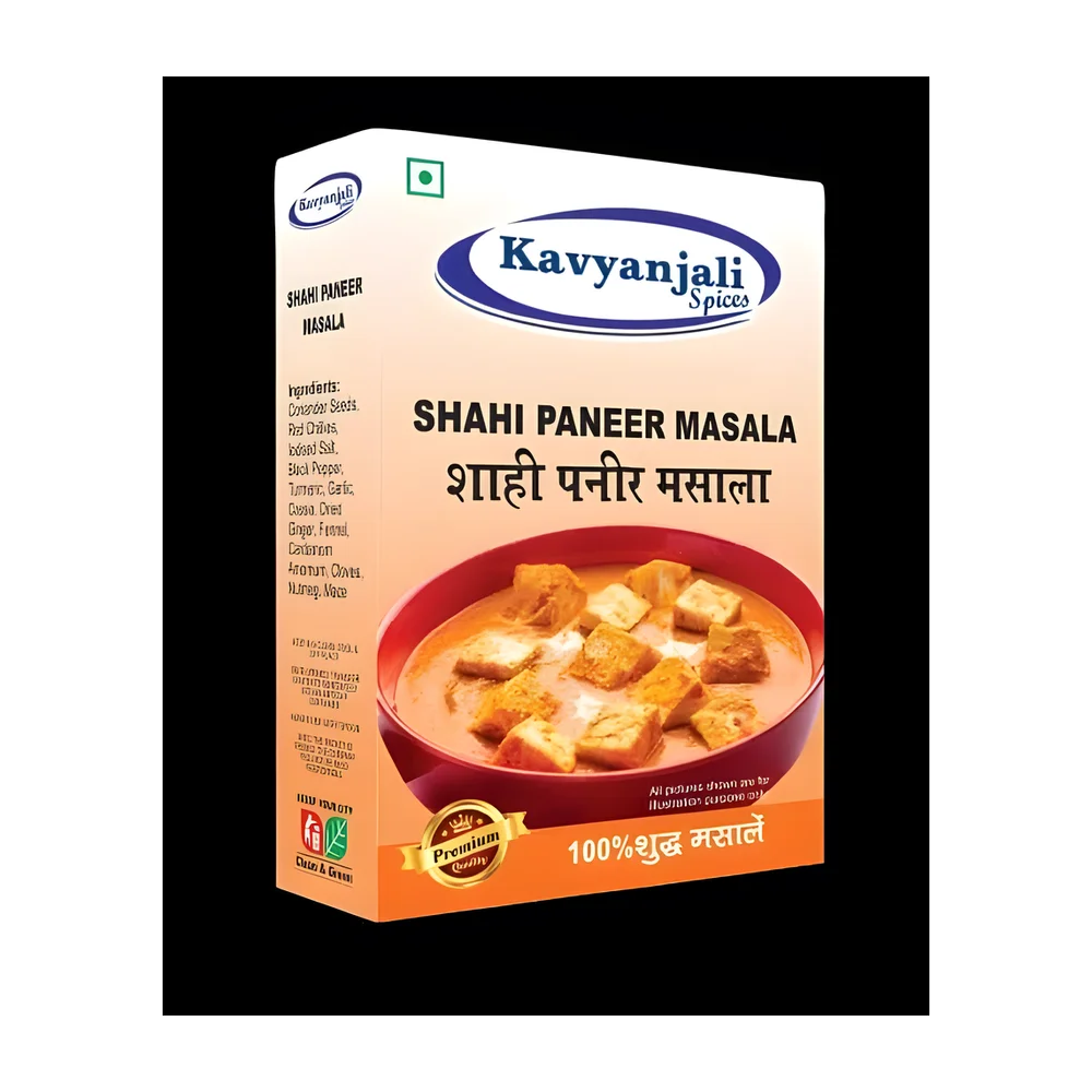 Shahi Panner Masala - Food & Agriculture by KPR International