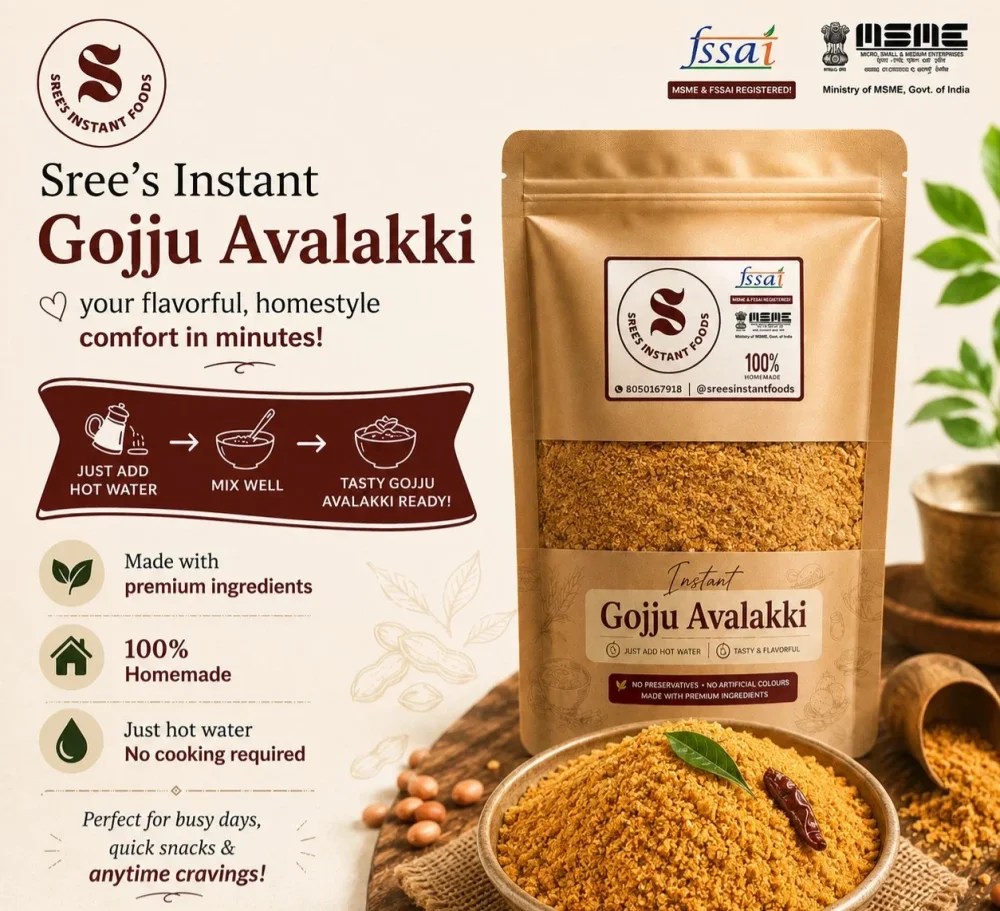 Instant Gojju Avalakki Mix - Food & Agriculture by Sree's Instant Foods