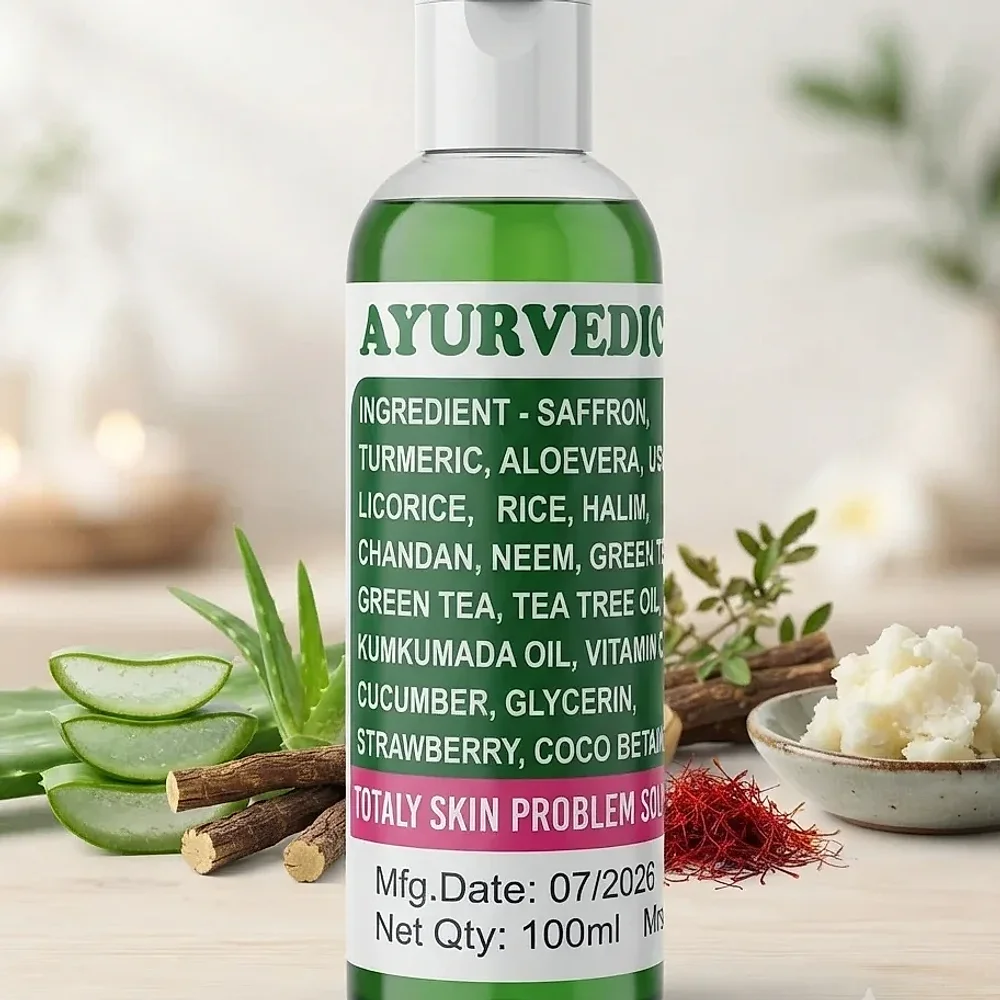Herbal Face Wash With Vitamin C - Beauty & Personal Care by Mauli Plus Enterprises