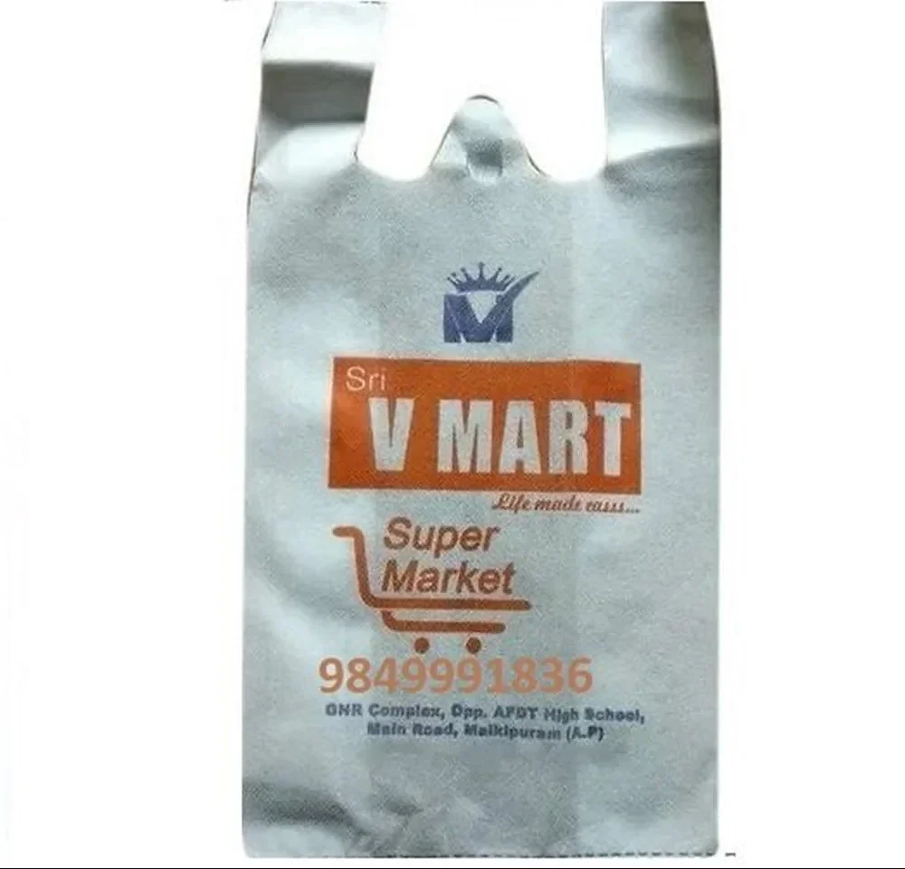 Printed Non Woven W Cut Bag - Packaging & Printing by Praveen Aqua Riseres