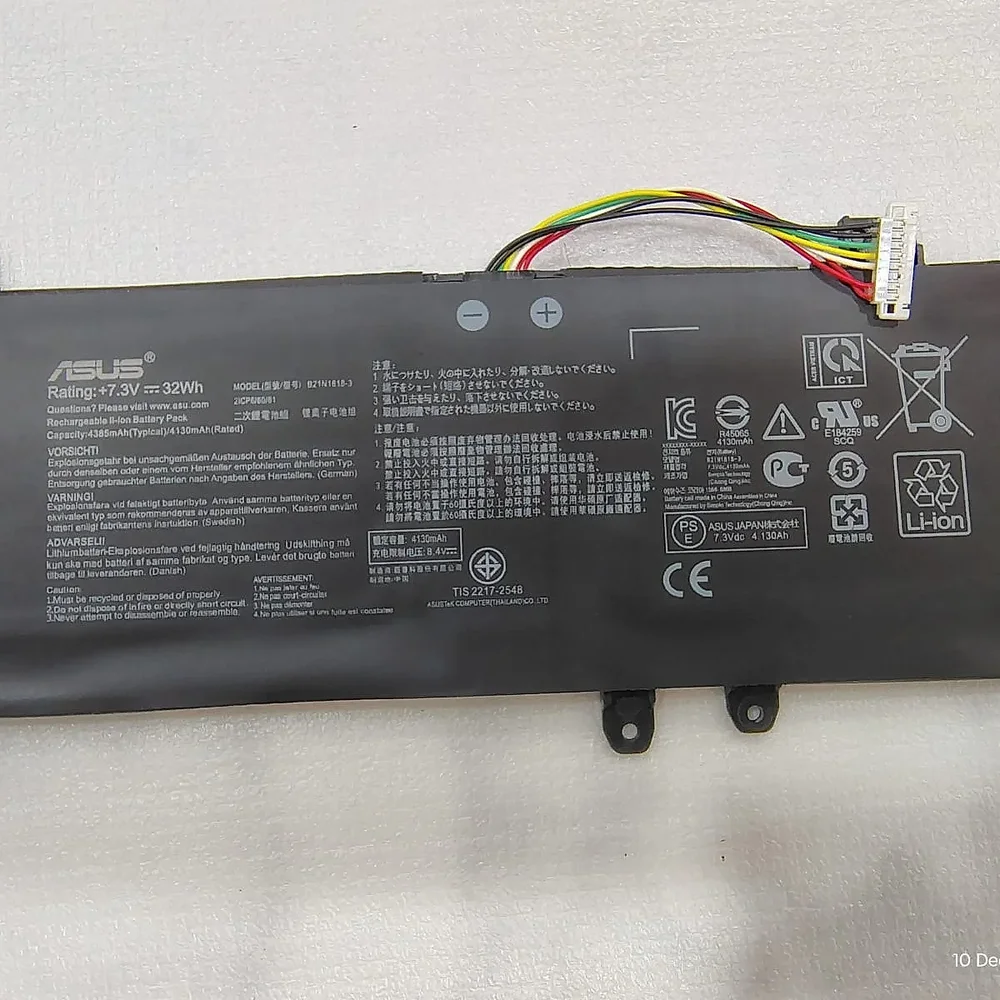Asus LPVS E450 32 Wh Laptop Battery - Electronics & Electrical by Kingfast Technologies