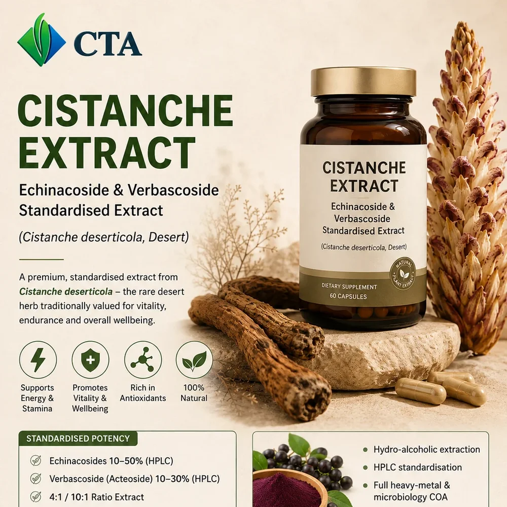 Cistanche Deserticola Extract Powder - Food & Agriculture by Central Trade Agency Pvt. Ltd.