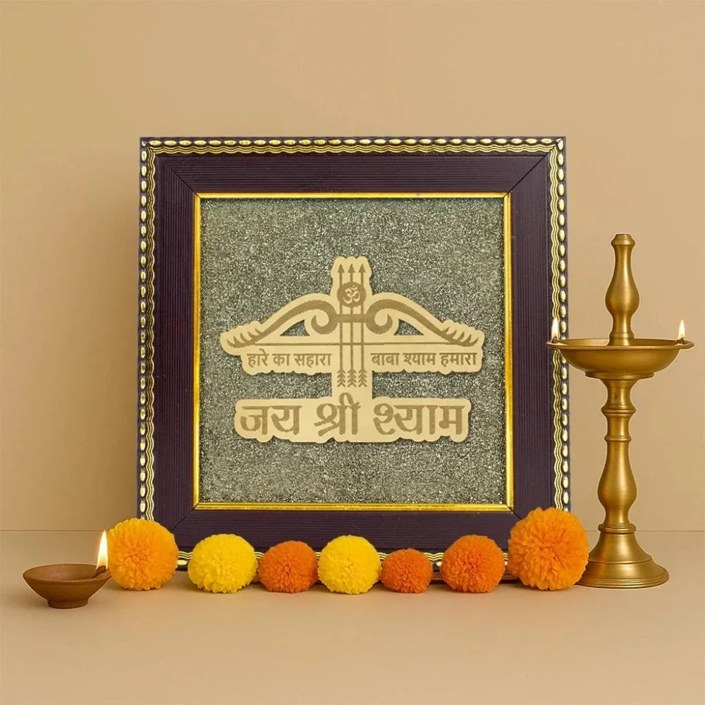 Natural Pyrite Crystal Shri Shyam Ji Decorative Wall Frame - Handicrafts & Gifts by Sarah Agate