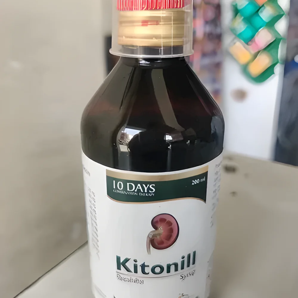 Ayurvedic Herbal Liquid Syrup 200ml - Healthcare & Medical by Kaivalya Medical and General Stores