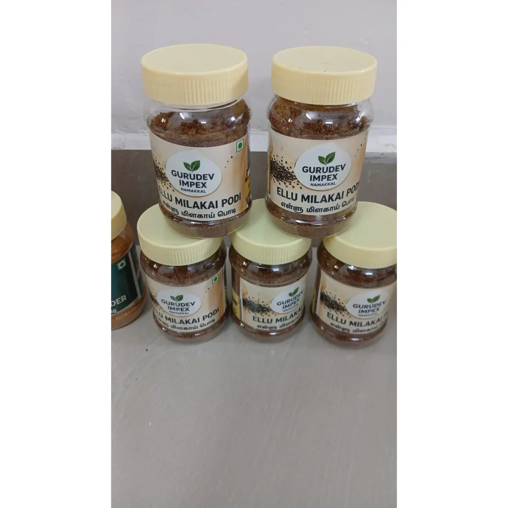 GURUDEV IMPEX Premium Rasam Powder - Food & Agriculture by Gurudev Impex