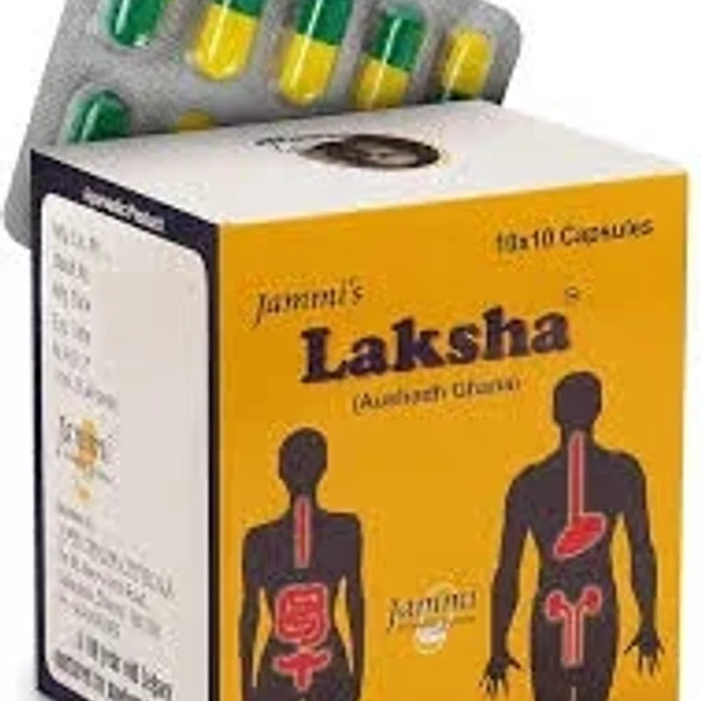 Jammi Laksha Ayurvedic Capsules - Healthcare & Medical by Ayurweb