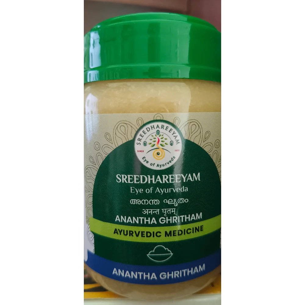 Anatha Gritham Ayurvedic Medicine - Healthcare & Medical by Ayurweb