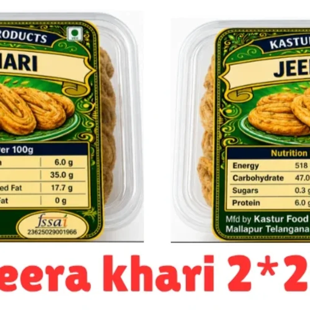 KFP Jeera Khari - Food & Agriculture by Kastur Food Products