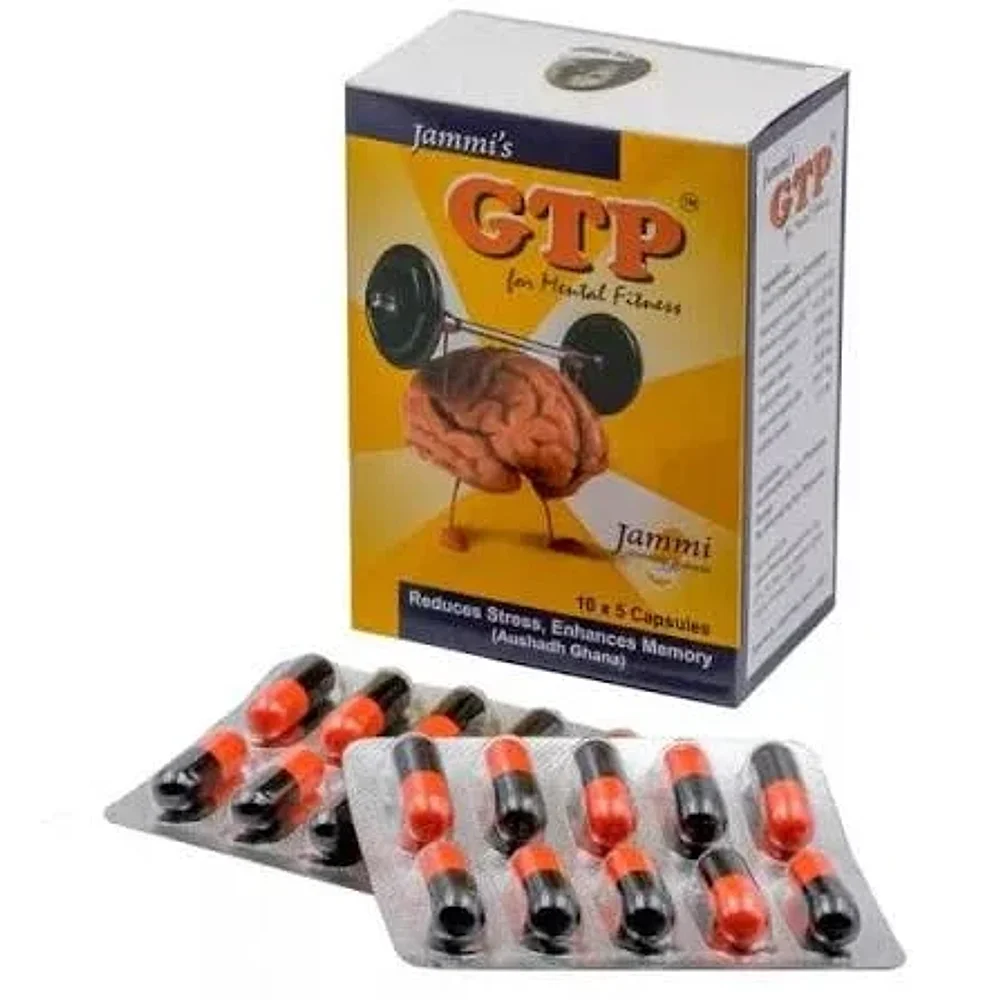 JAMMI GTP Capsules - Healthcare & Medical by Ayurweb