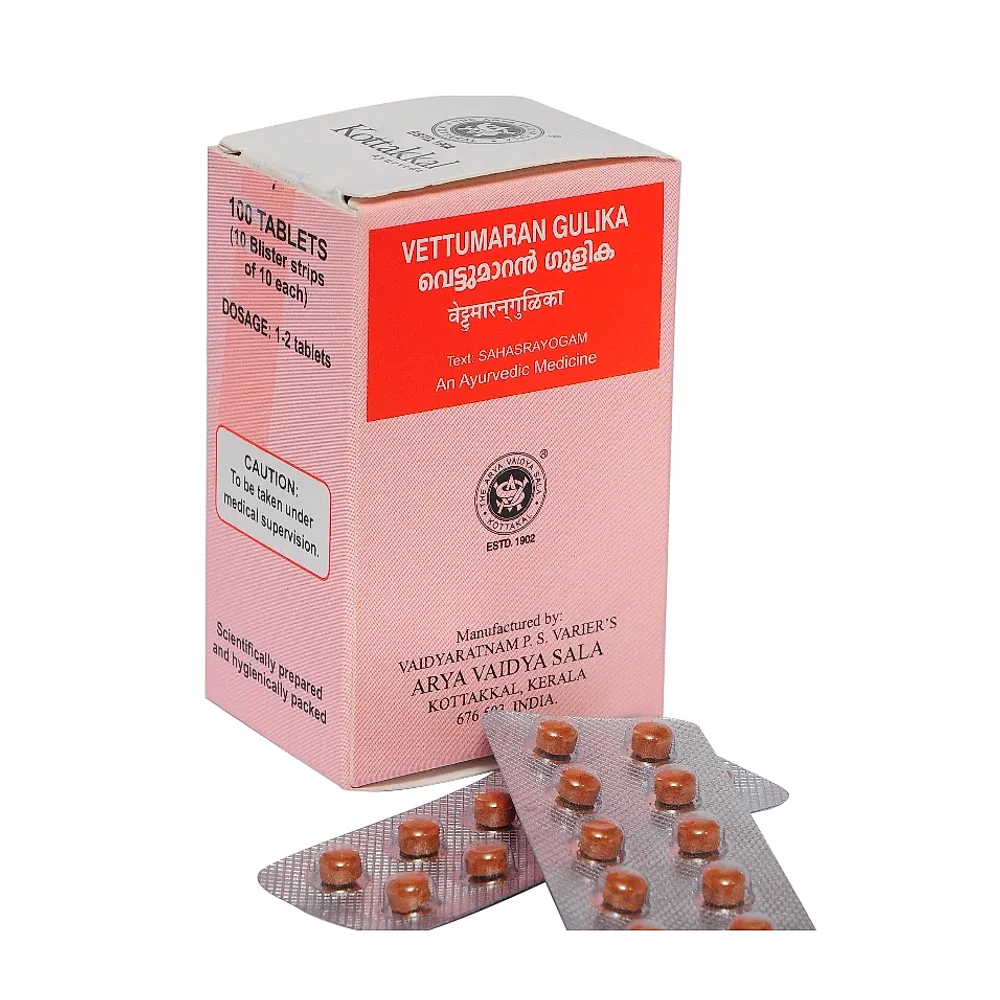 Classical Ayurvedic Vettumaran Gulika Tablets - Healthcare & Medical by Kaithwar Sales