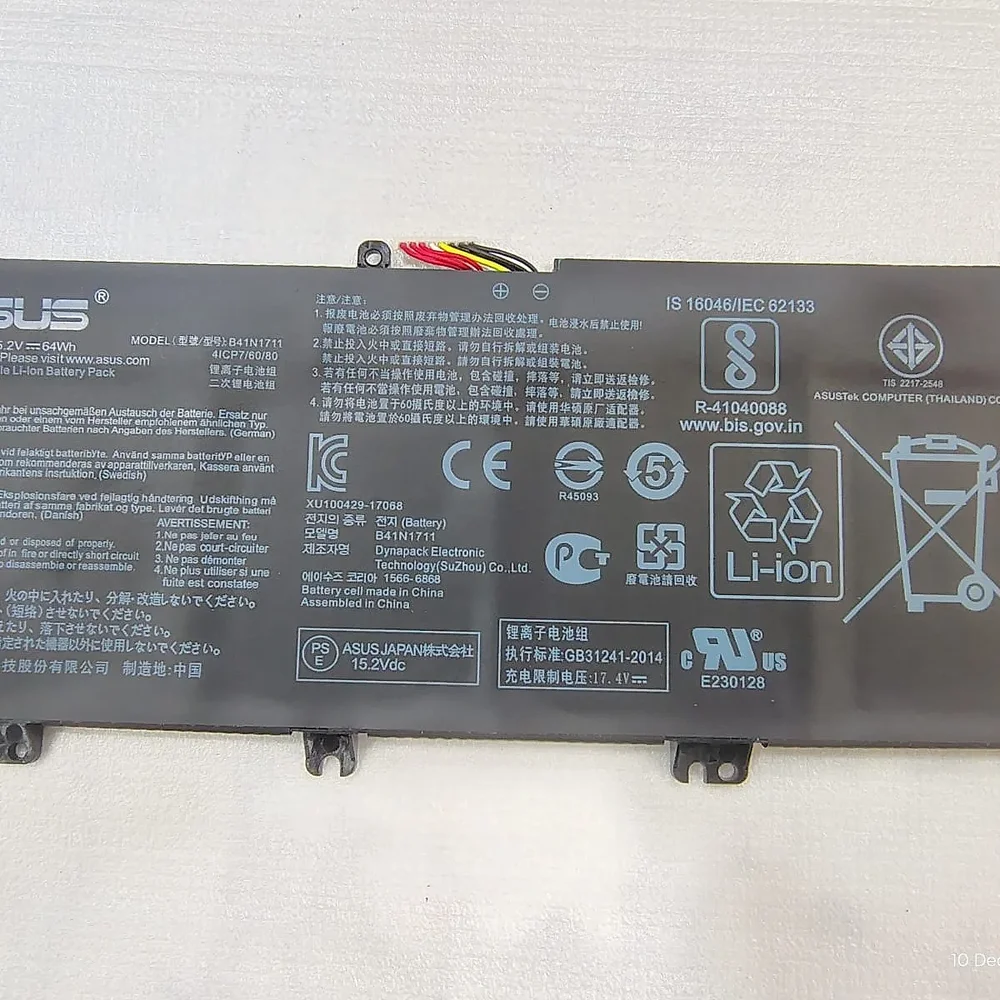 Asus B41N1711 Rechargeable Li-ion Laptop Battery - Electronics & Electrical by Kingfast Technologies