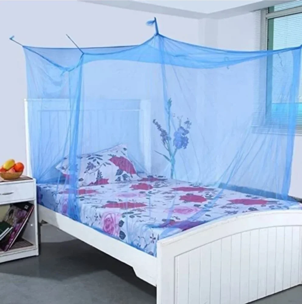 Foldable Double Bed Mosquito Net - Home & Kitchen by Sifat Multi Store